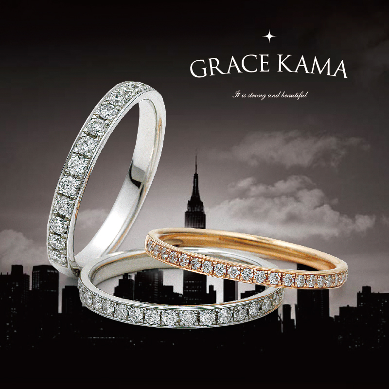 神戸三宮でおすすめの安くて高品質な婚約指輪でグレースカーマのアップタウンニューヨーク
