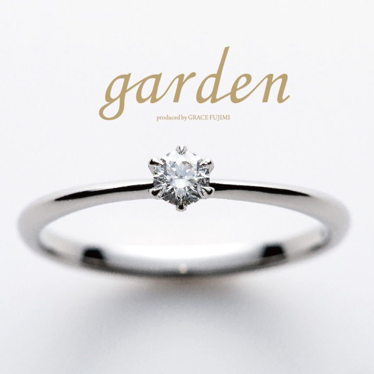 神戸三ノ宮の安くて高品質な婚約指輪でリトルガーデン2