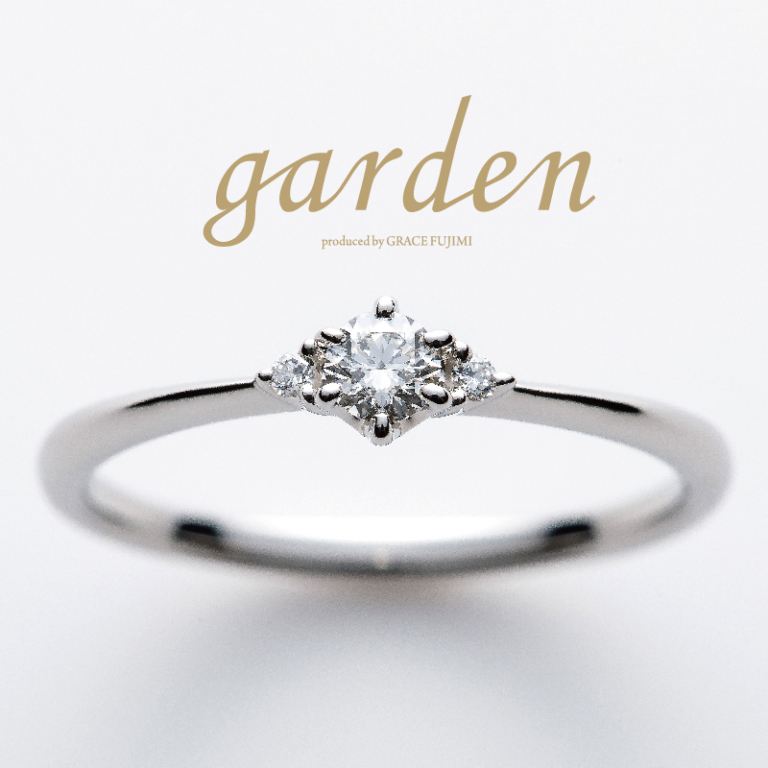 神戸三ノ宮の高品質な婚約指輪でリトルガーデン3