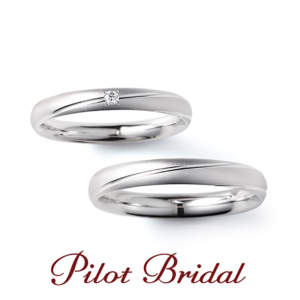 鍛造製法のオススメ結婚指輪ブランドの【Pilot Bridal（パイロットブライダル）】のプレッジ・Pledge【誓い】