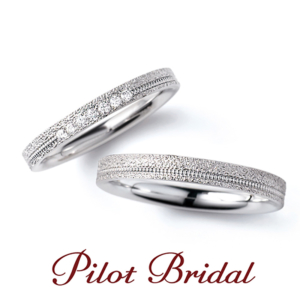 鍛造製法のオススメ結婚指輪ブランドの【Pilot Bridal（パイロットブライダル）】のグレース・Grace【祈り】