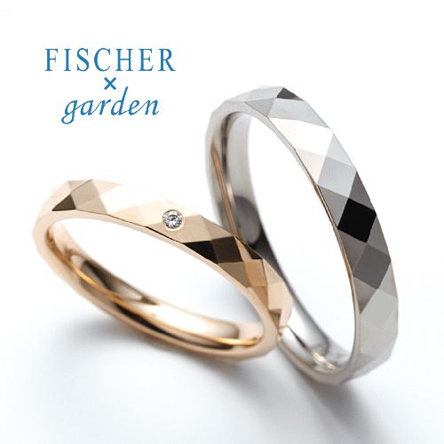 ドイツメイドの結婚指輪でフィッシャーバイガーデンの857シリーズ