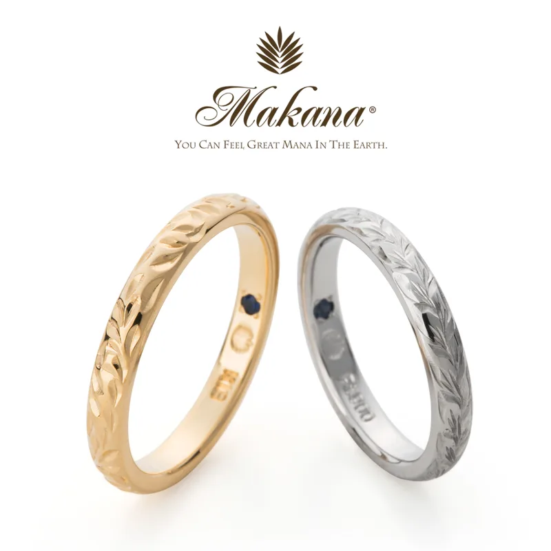 マカナのバレルリング