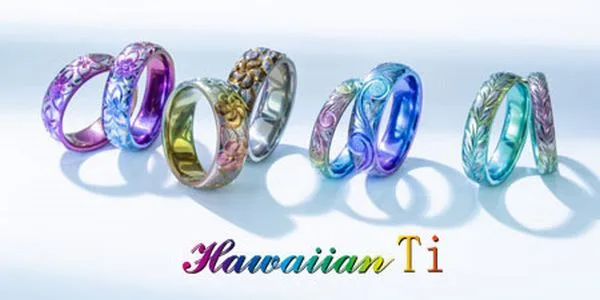 ハワイアンティ