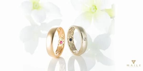 ハワイアンジュエリーマイレ