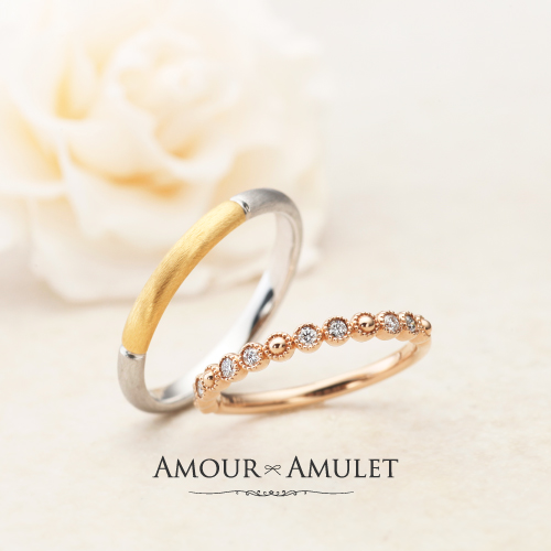 神戸三ノ宮で人気の結婚指輪のアムールアミュレットのソレイユ