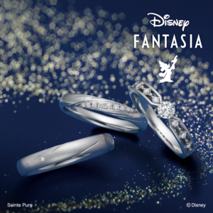 Wonder Glow（ワンダーグロー）