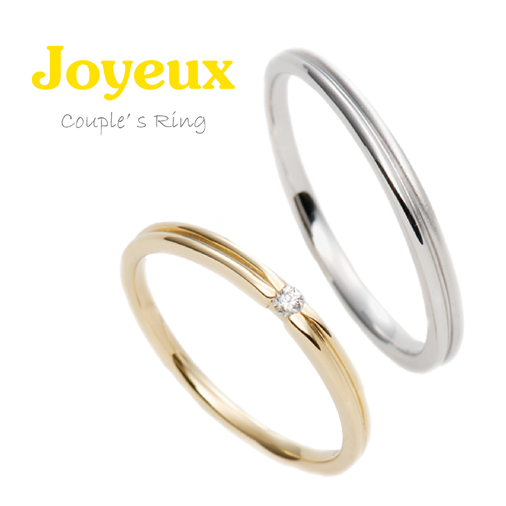 淡路エリアで人気の10万円で揃う結婚指輪ジョワイユ3