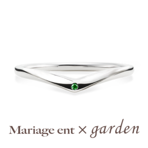 Mariage ent × garden MR-0069