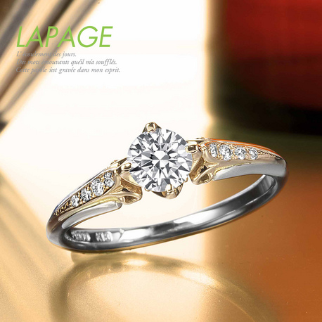 神戸三ノ宮で選べる予算別のおすすめ婚約指輪ブランドのLapage