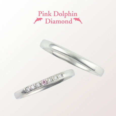 神戸三ノ宮｜安い結婚指輪Pink Dolphin Diamond①