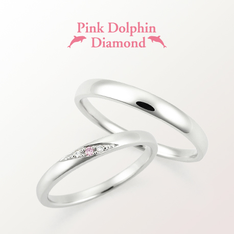 阪神エリアで人気の10万円で揃う結婚指輪ピンクドルフィンダイヤモンド１