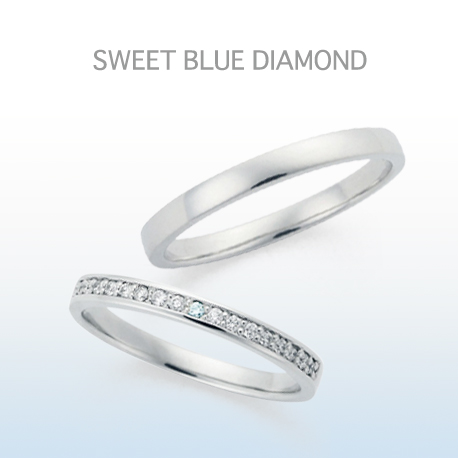 阪神エリアで人気の10万円で揃う結婚指輪スイートブルーダイヤモンド４