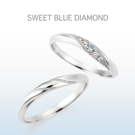 阪神エリアで人気の10万円で揃う結婚指輪スイートブルーダイヤモンド１