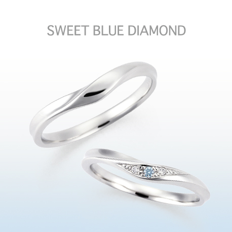 阪神エリアで人気の10万円で揃う結婚指輪スイートブルーダイヤモンド２