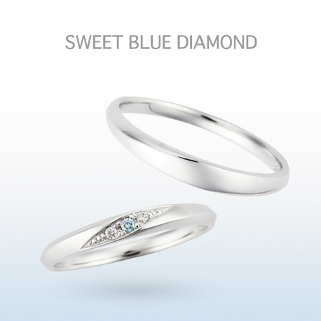 阪神エリアで人気の10万円で揃う結婚指輪スイートブルーダイヤモンド３