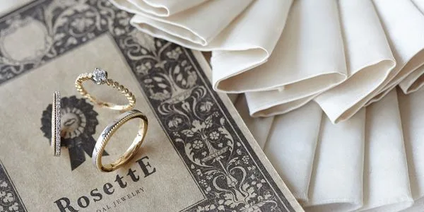 ロゼットの婚約指輪