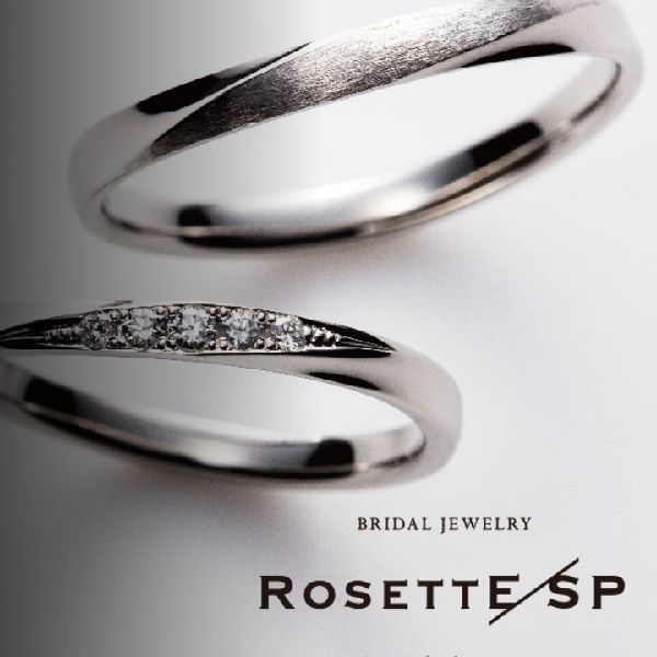 ロゼットエスピーの結婚指輪