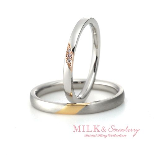 ミルク&ストロベリーの結婚指輪エスティーム