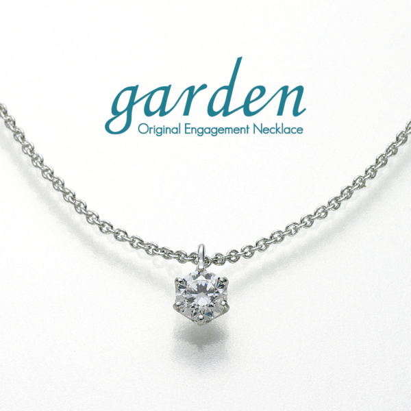 ダイヤモンドネックレス　0.2ct～