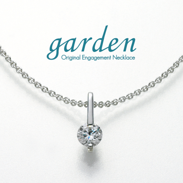 ダイヤモンドネックレス　0.1ct～