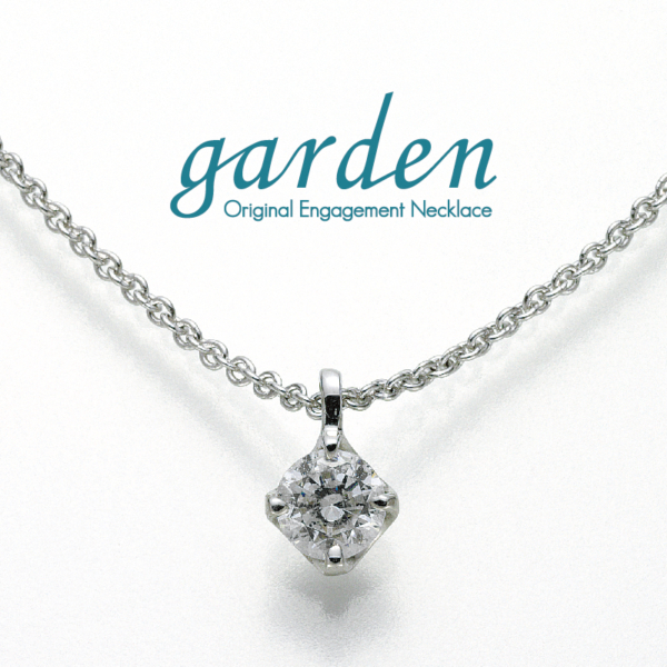 ダイヤモンドネックレス　0.1ct～