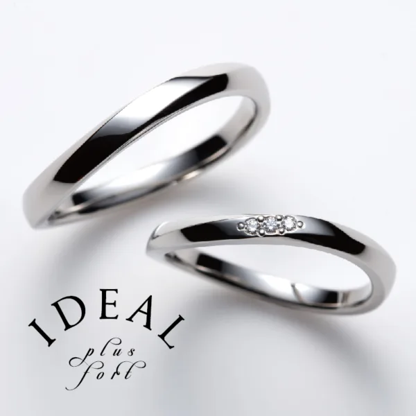 アイディアルプリュフォールの結婚指輪グレース