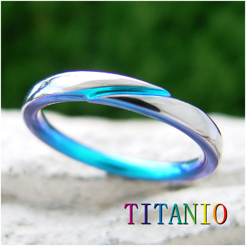 チタンの結婚指輪ティタニオレガーミ