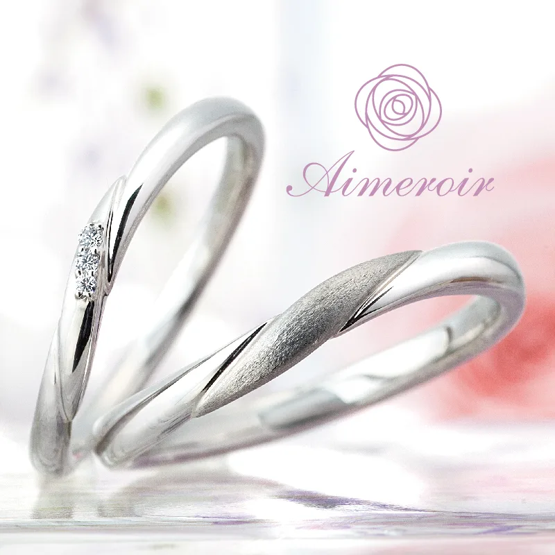 エメルワールの結婚指輪バレリアン