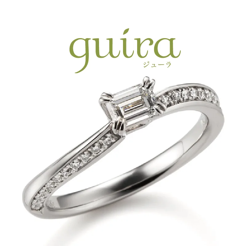 ジューラの婚約指輪イランイラン