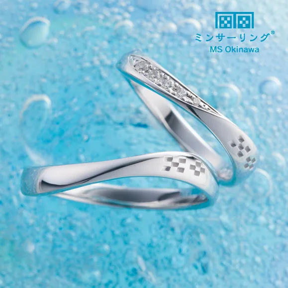 ミンサーリングの結婚指輪あOKA34/34D