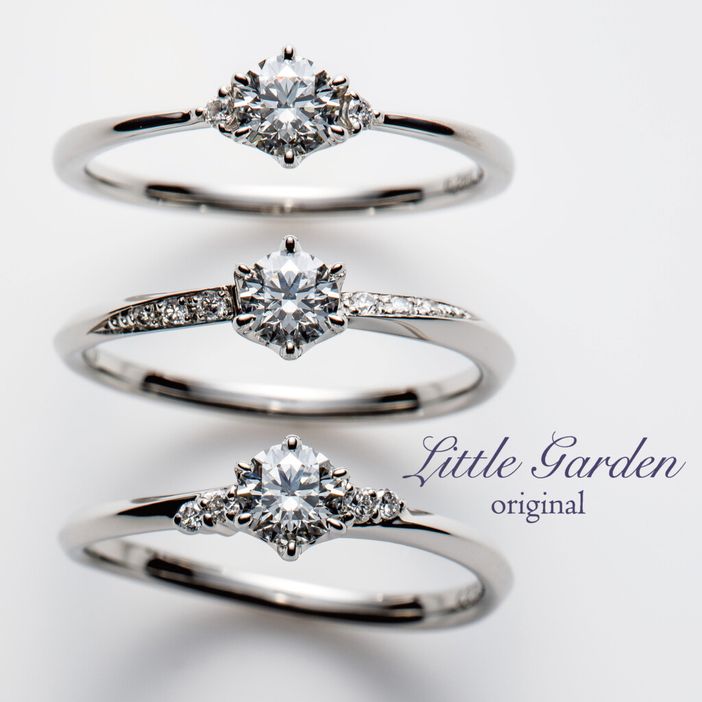 littlegardenの人気の婚約指輪