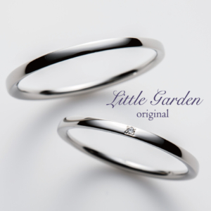 littlegardenの結婚指輪