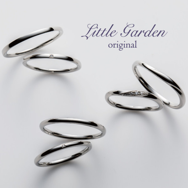 littlegardenの人気の結婚指輪