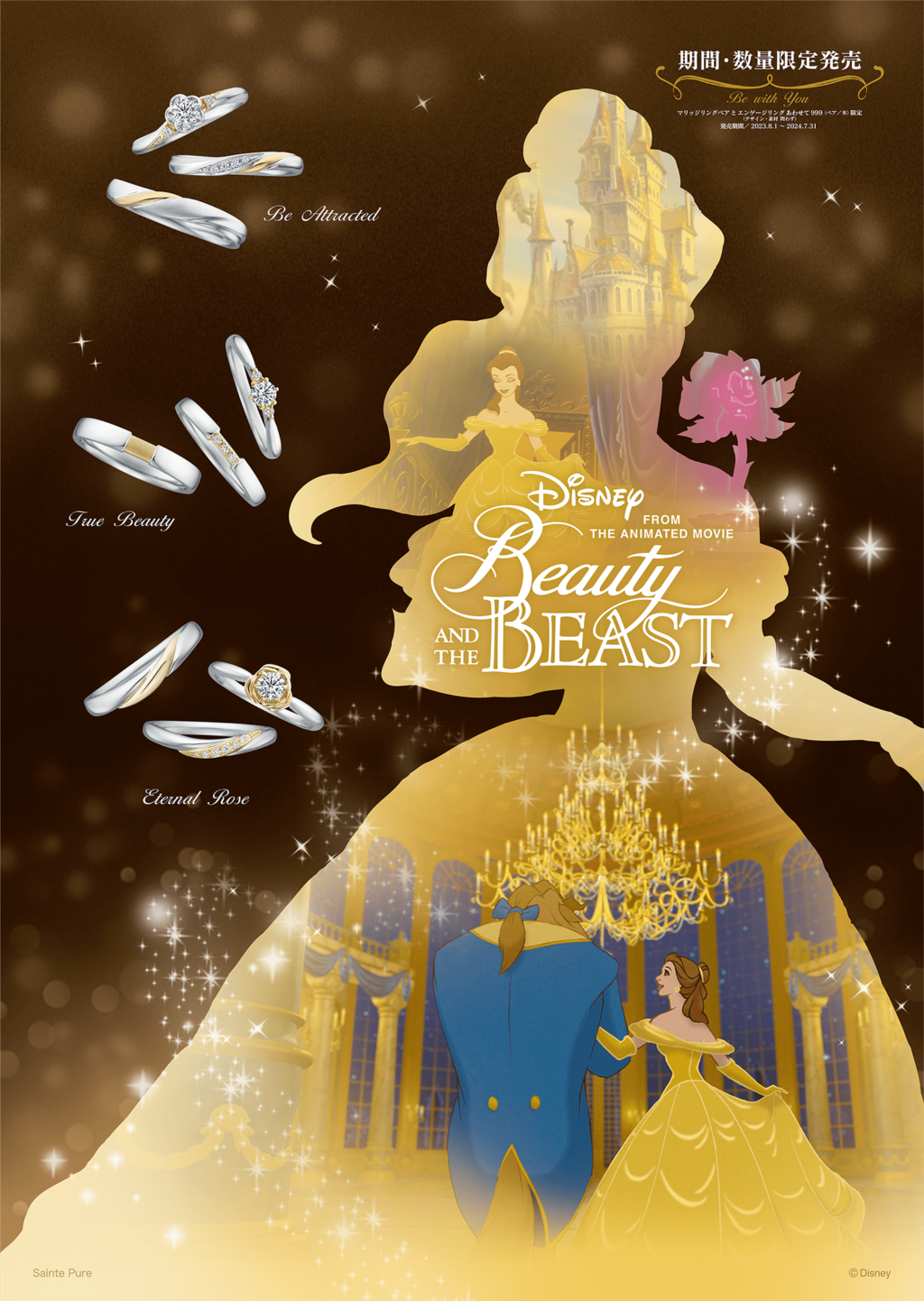 Beauty and THE BEAST