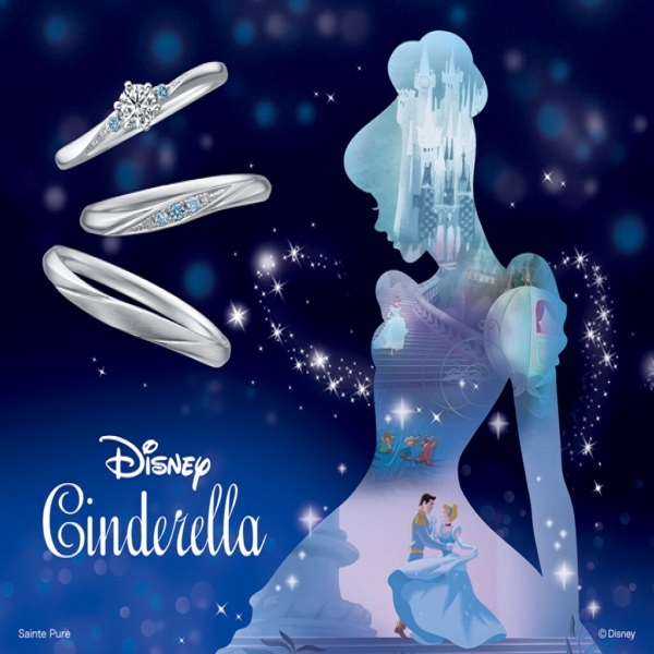 Magic to Dream マジック・トゥ・ドリーム