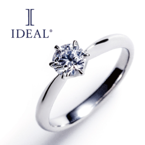 神戸三ノ宮　ダイヤモンド　鍛造づくり　高品質　結婚指輪　婚約指輪　プロポーズ