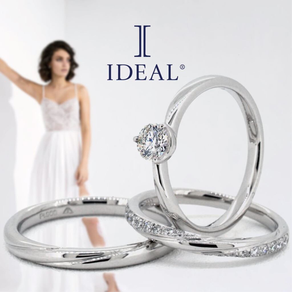 鍛造製法の婚約指輪ブランドIDEAL