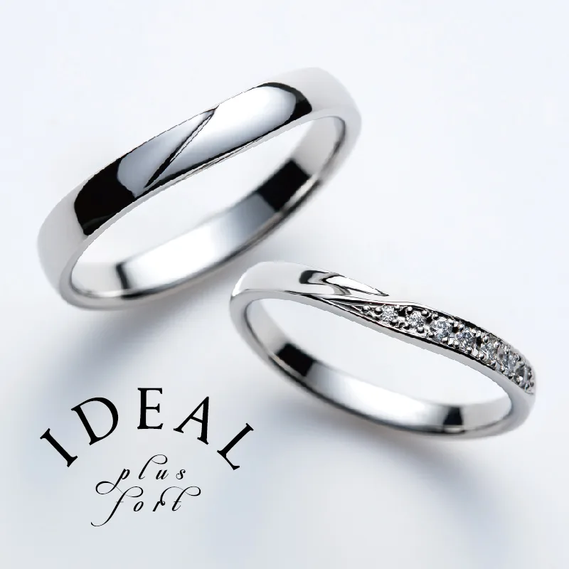 アイディアルプリュフォールの結婚指輪アプローズ
