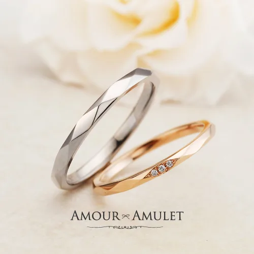 アムールアムレットの結婚指輪ミルメルシー