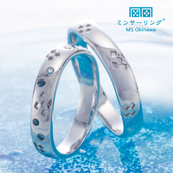 ミンサーリング結婚指輪OKA004/004D