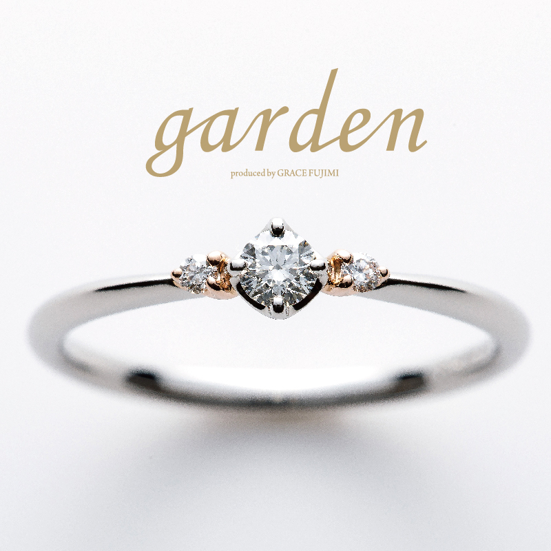 神戸三ノ宮で選べる予算別のおすすめ婚約指輪ブランドのLittlegarden