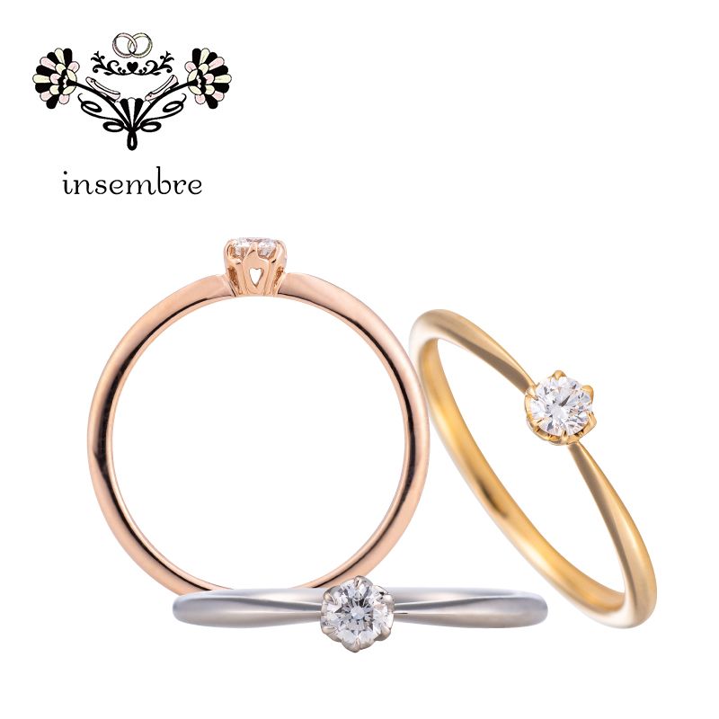 神戸三宮でおすすめの安くて高品質な婚約指輪でインセンブレのアニモ