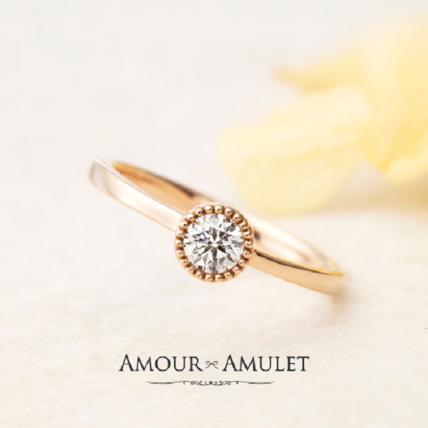 お家でプロポーズに人気の婚約指輪2｜AMOUR AMULET