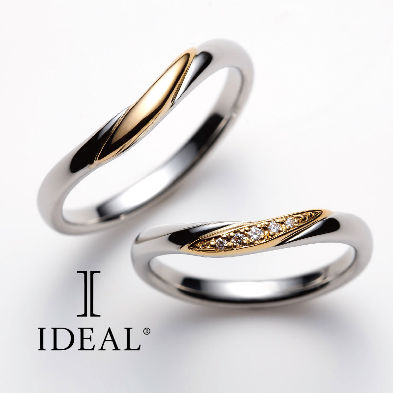 姫路の鍛造製法の結婚指輪ジョワ
