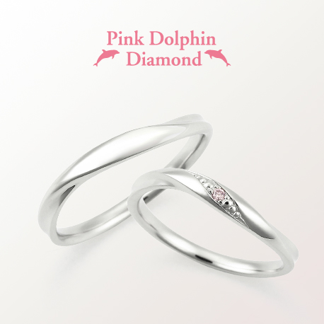 神戸三ノ宮のかわいい結婚指輪のピンク・ドルフィン・ダイヤモンド３