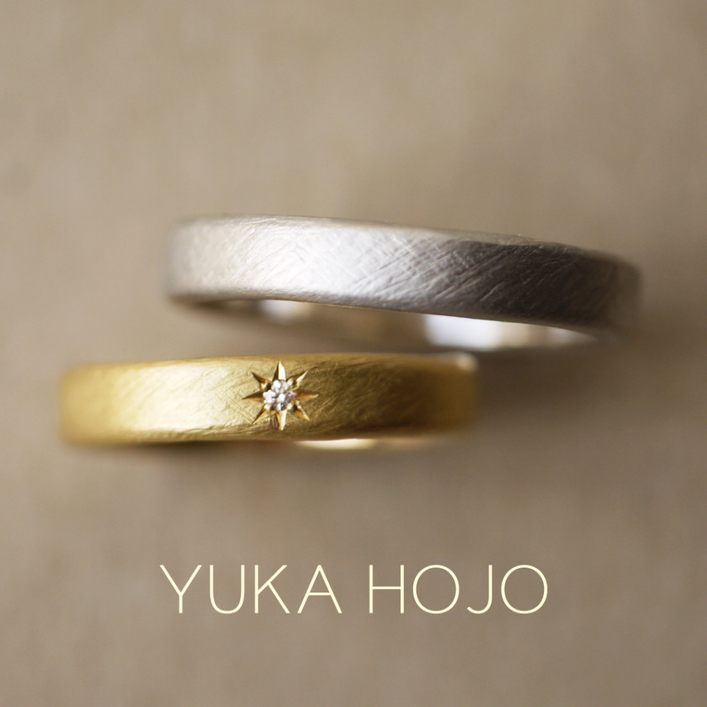 神戸三ノ宮のカジュアルな結婚指輪のユカホウジョウの織