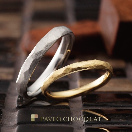 ナチュラルマットなデザインの結婚指輪パヴェオショコラピエール