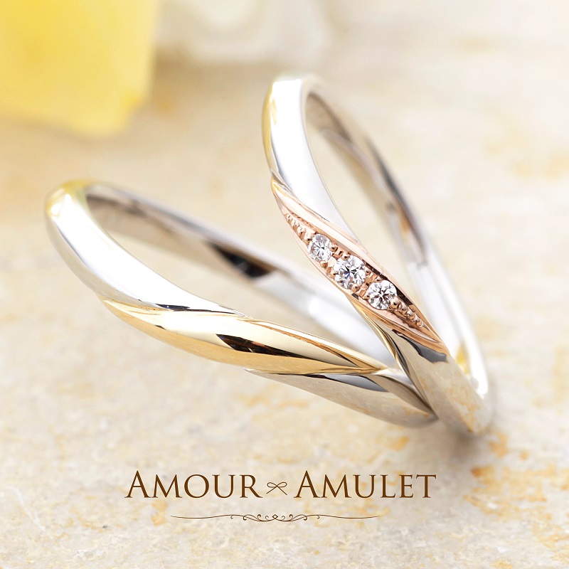 姫路のゴールドの結婚指輪のAMOURAMULETのシュシュ