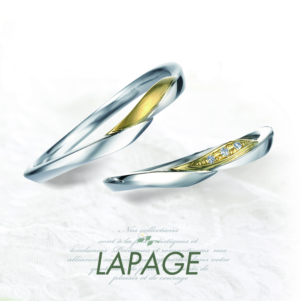 姫路のゴールドの結婚指輪LAPAGEのヴァニーユ